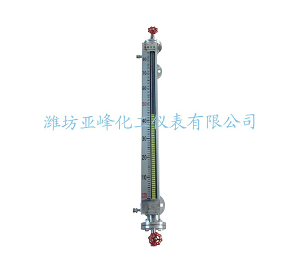 抽真空磁翻板液位计（带保温)