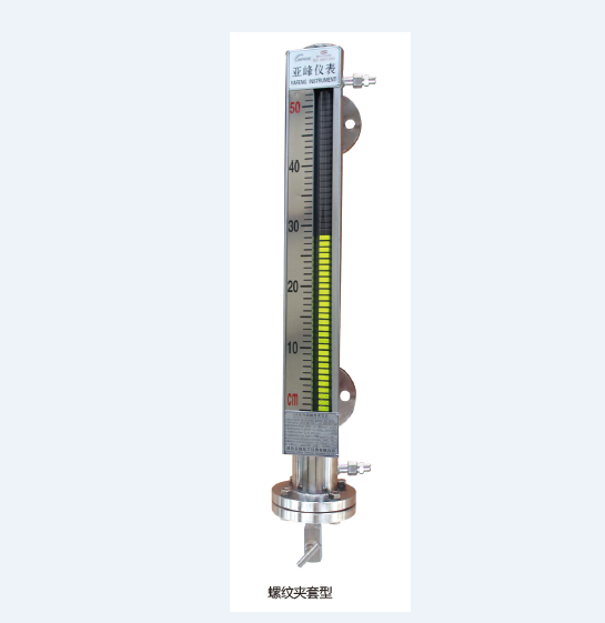 液位计 夹套型磁性液位计