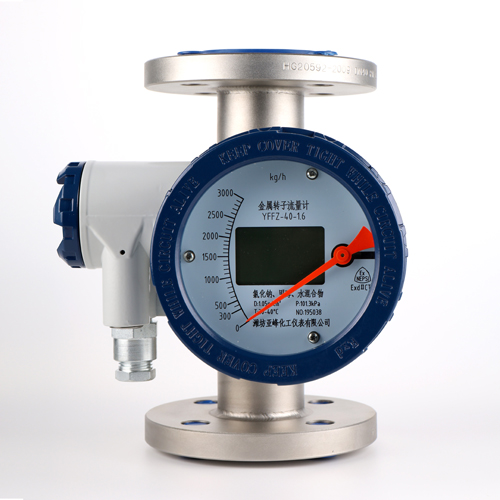 四川金属管浮子流量计