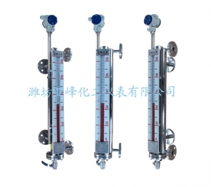 磁翻板液位计（带远传）