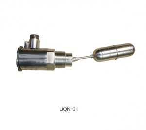 UQK-01/02/03系列浮球液位控制器