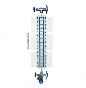 内蒙防霜式玻璃板液位计