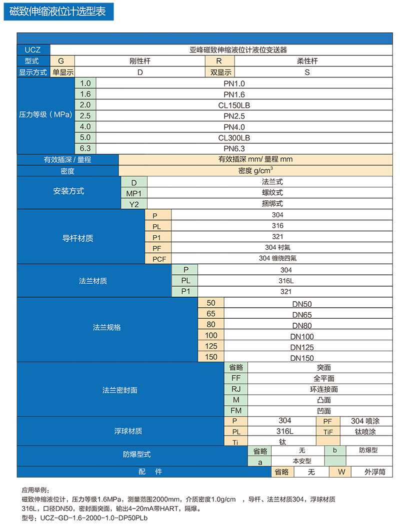 未标题-1.jpg