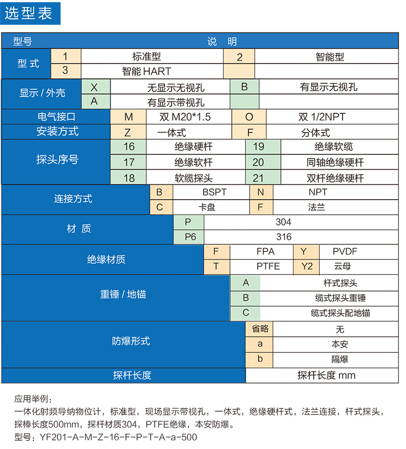 未标题-1.jpg