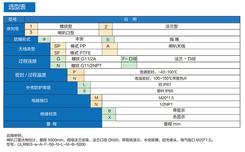 未标题-1.jpg