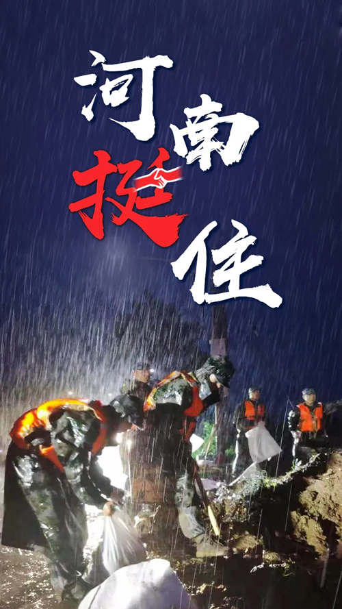1626941602638314.jpg 防水.jpg