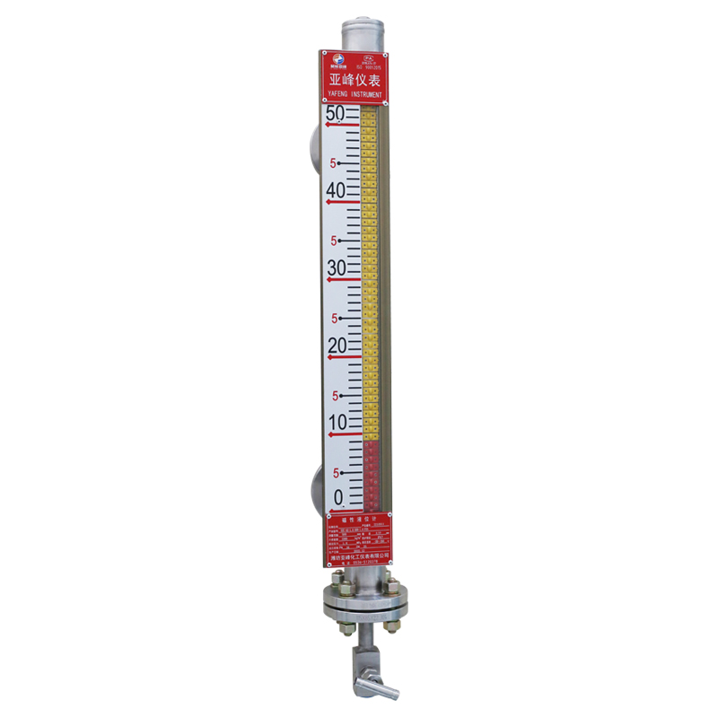 磁翻板液位计：应用广泛且准确可靠的液位测量工具.jpg