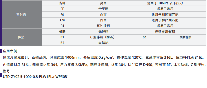 1772411363822212.png image.png