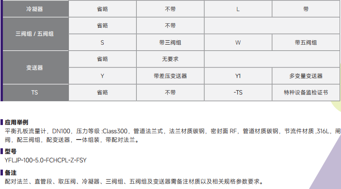 1786321984728813.png image.png